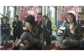 安达债务清欠服务