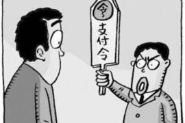 安达讨债公司成功追回消防工程公司欠款108万成功案例