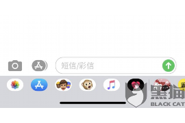 安达债务清欠服务